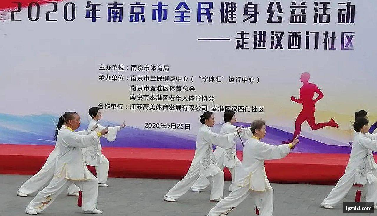 挑戰(zhàn)自我，突破極限