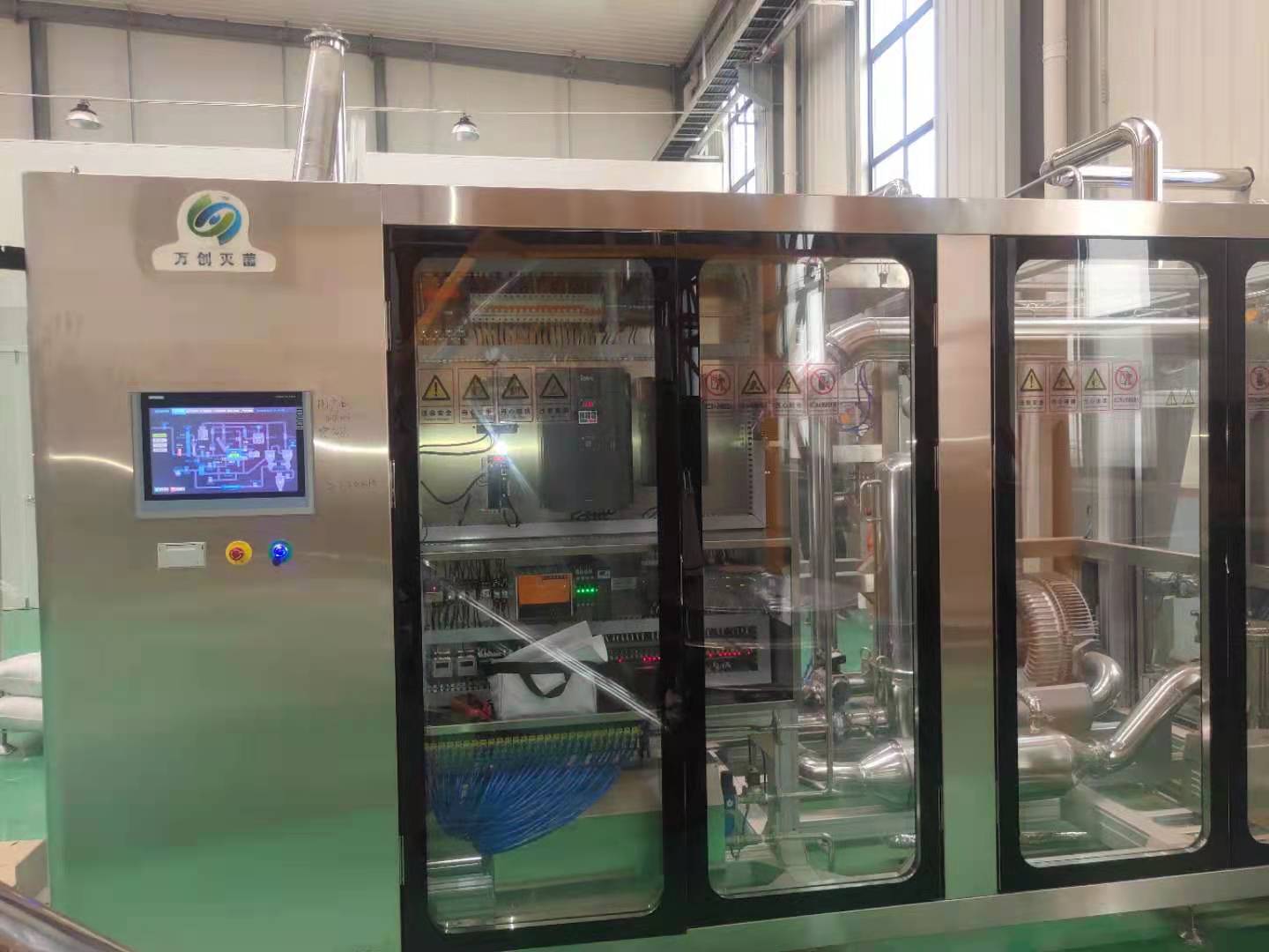 青島某香辛料公司-江蘇萬創(chuàng)滅菌科技-高溫蒸汽瞬時粉末滅菌設備安裝現(xiàn)場！